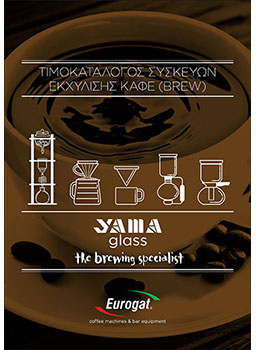 YAMA Glass Brew